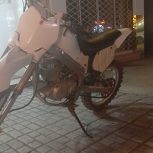 موتور آمیکو 200طرح کراس