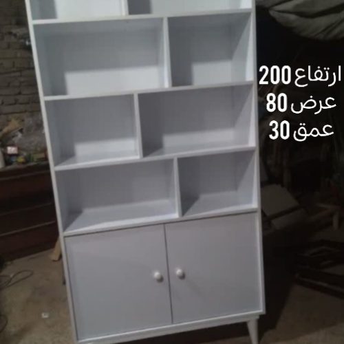 کتابخانه