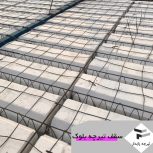 اجرای سقف و سفتکاری