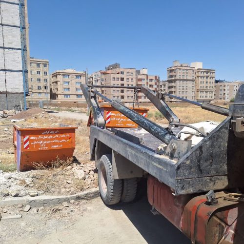 باکس حمل خاک و نخاله م 5و6 آوینی گلشهر مهرآباد چمن مصلی