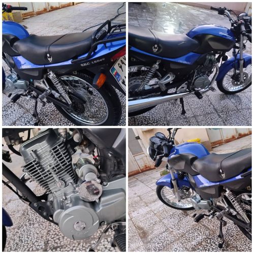فروش موتور
