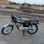 موتور کویر 125