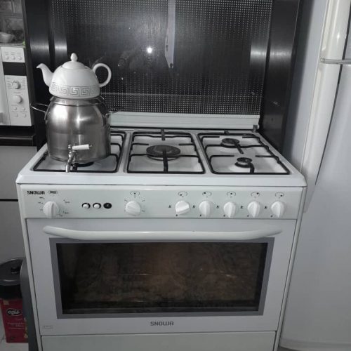 گاز آشپزخانه