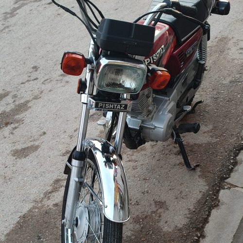 پیشتاز 95