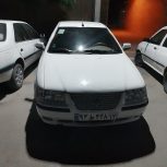 سمند سفید