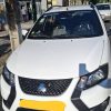 کوییک اس تمیز فوری فروشی