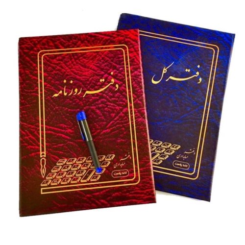 تحریر دفاتر روزنامه و کل