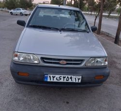 پرایددوگانه شرکتی