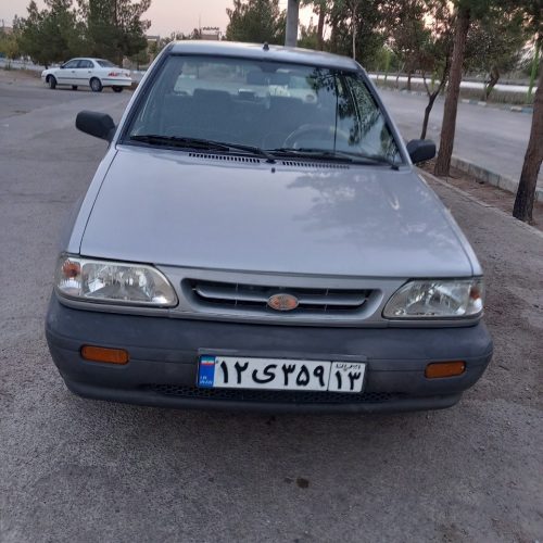 پرایددوگانه شرکتی