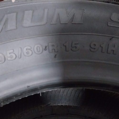 لاستیک دنا 205