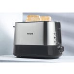 توستر برقی فیلیپس_ کاملا نو و زیر قیمت بازار