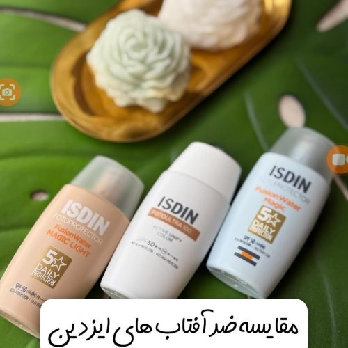 فروش عمده لوازم آرایشی