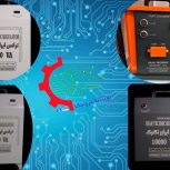 انواع استابلایزر(ترانس برق )