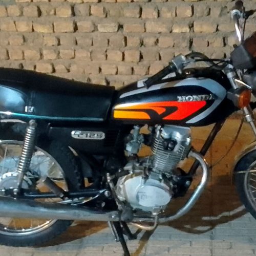 موتور مزایده ای