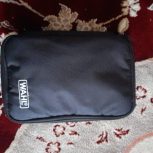 ماشین اصلاح (وال)