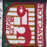 فرش صندلی دستباف