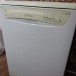 ماشین ظرفشویی کندی ایتالیا | 15 نفره |کم مصرف و بیصدا