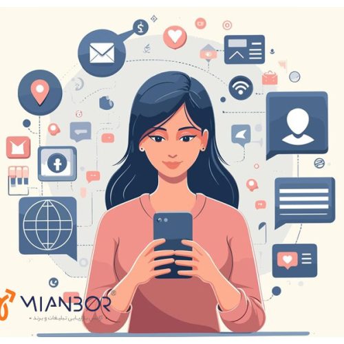 ادمین پاسخگویی اینستاگرام و تلگرام