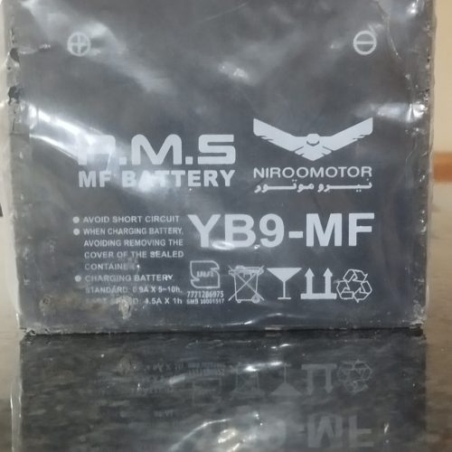 باطری  موتور