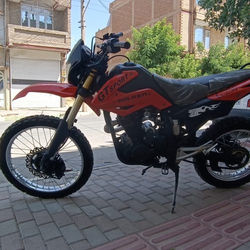 پیشرو 250 فروش فوری درحد