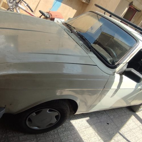 وانت بار تلفنی