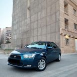 دنا تیپ 2 فول مدل 1396