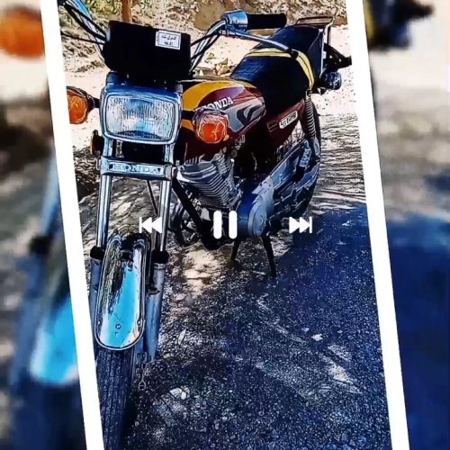 موتور مزایده