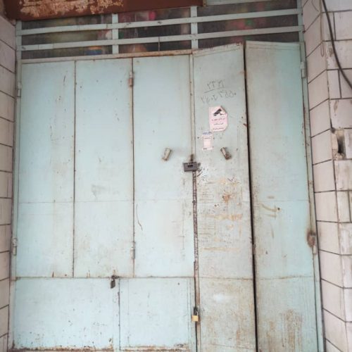 فروش سرقفلی