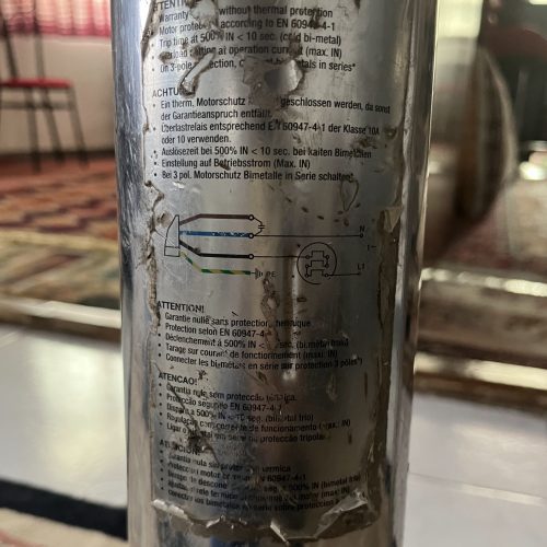 کشاورزی  صنعتی