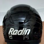 کلاه موتورسواری