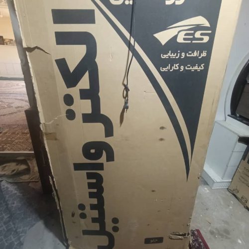 یخچال فریزر الکترو استیل نو صفر