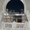 خرید و فروش اسناد عمره و حج