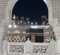 خرید و فروش اسناد عمره و حج