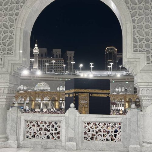 خرید و فروش اسناد عمره و حج