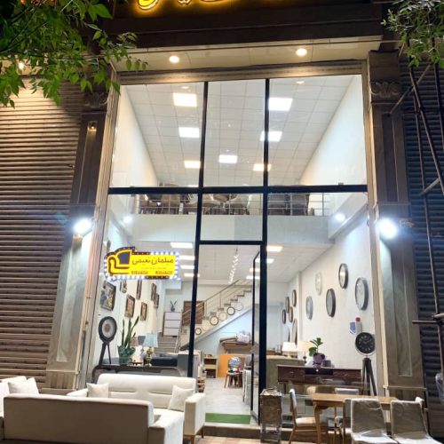 میز و صندلی اداری