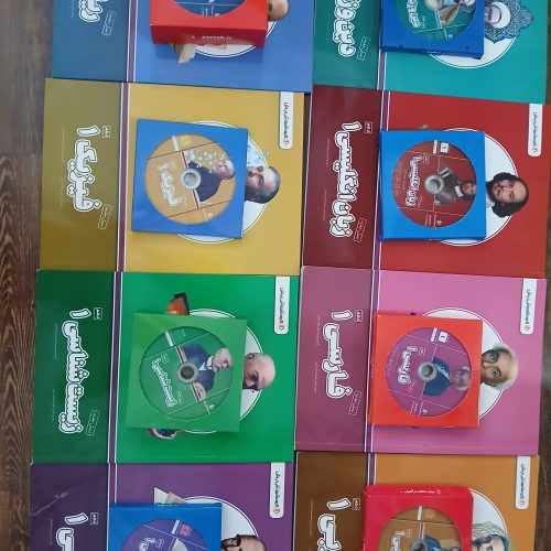 کتاب های پرش دهم تجربی درحد نو