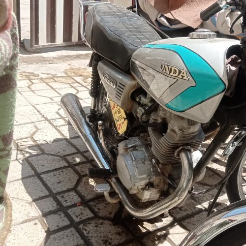 متور مزایده