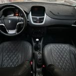 پژو 207 سقف شیشه ایی مدل 1402