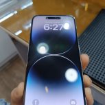 14 پرومکس 256 ZA