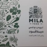 استخدام نیروی بازاریاب/ویزیتور