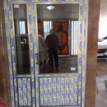 صنایع آلمینیوم ایلیا