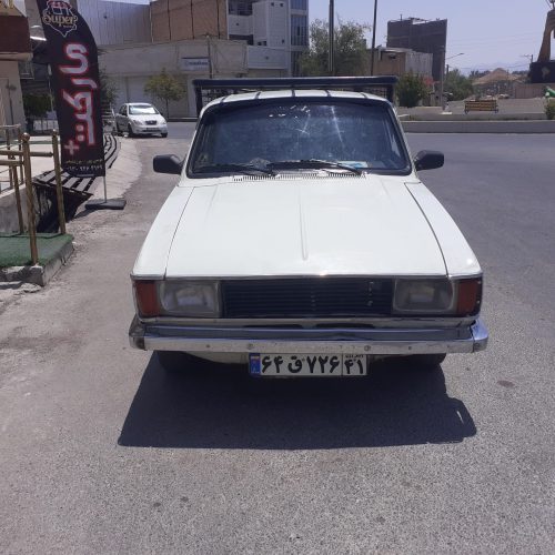 وانت پیکان دوگانه