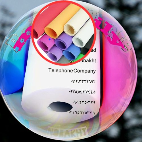 رول ملحفه یکبارمصرف