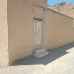 فروش خانه ویلایی