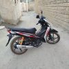 موتور بی کلاجی دنده ای مدل 404