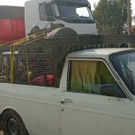 بار برگشتی با بهترین کیفیت