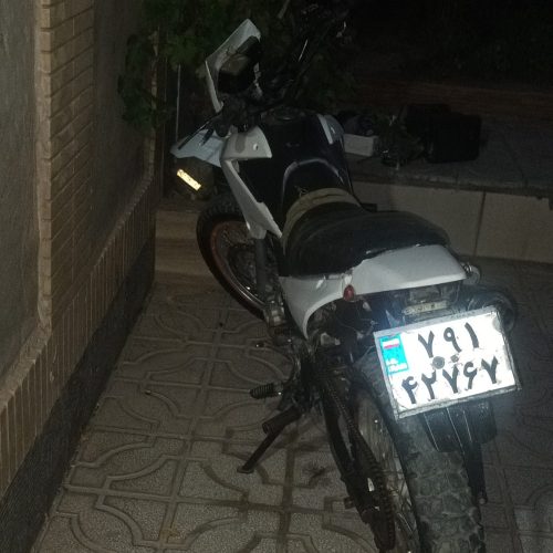 متورسیکلت تریل 200