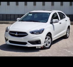 حواله شاهین پلاس اتوماتیک