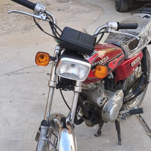 موتور مزایده به شرط