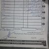 فروش پژو ۴۰۵ خاکستری مدل ۹۴
